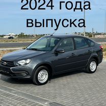 ВАЗ (LADA) Granta 1.6 MT, 2024, 7 км, с пробегом, цена 1 090 000 руб.