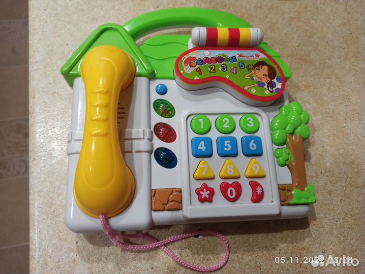 Музыкальный Телефон