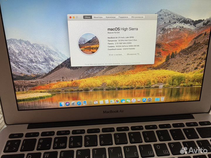 Apple MacBook Air а1370