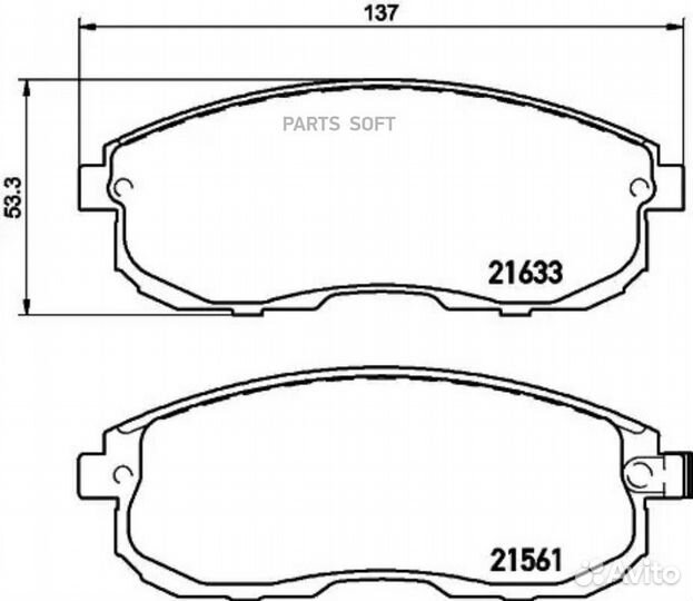 Nisshinbo NP9019 Колодки тормозные nissan maxima Q