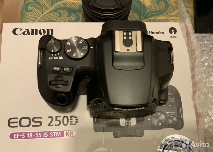 Фотоаппарат Canon Eos 250D 18-55 IS Stm