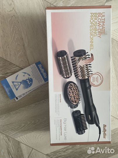 Фен щетка вращающаяся babyliss