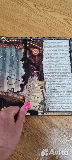 Приключения пиноккио