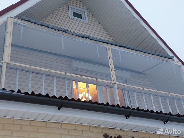 Гибкие окна