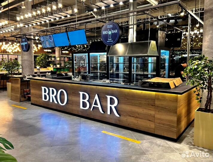 Барная стойка для фудкорта