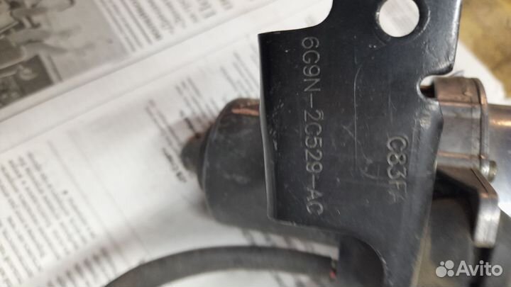 Вакумм насос электрический