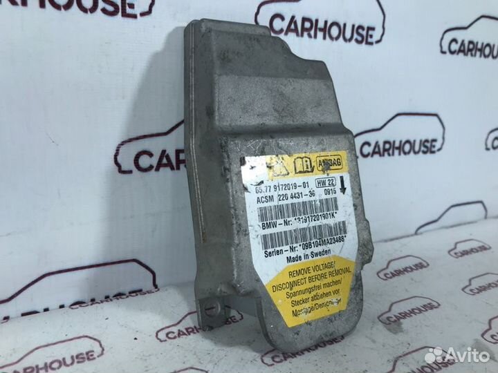 Блок управления аирбаг Bmw E60