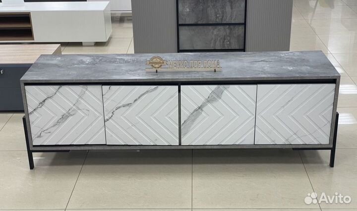 Тумба под телевизор серая