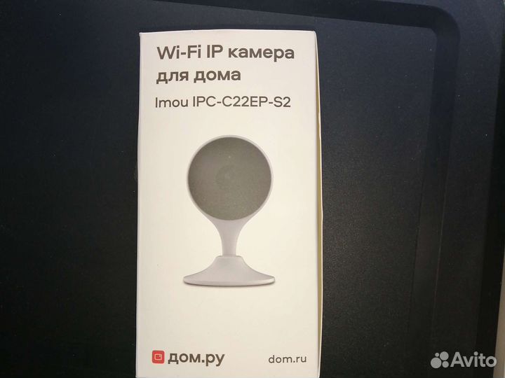 Камера наблюдения imou cue 2