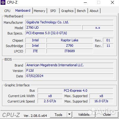 Системный блок, i7-13700KF, DDR5 64 GB, SSD 1 TB