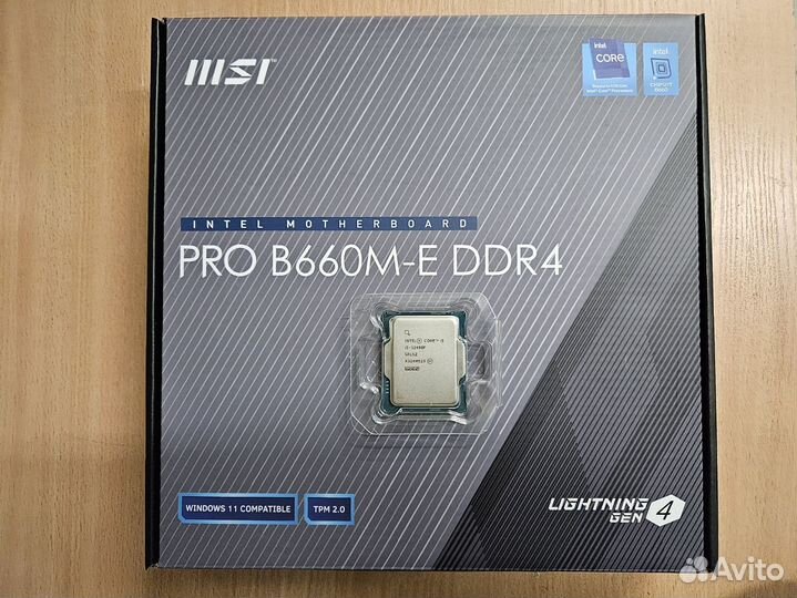 Новый Комплект i5-12400F + MSI PRO B660-E гарантия