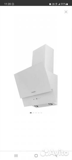 Вытяжка 60 см Kuppersberg F 612 W