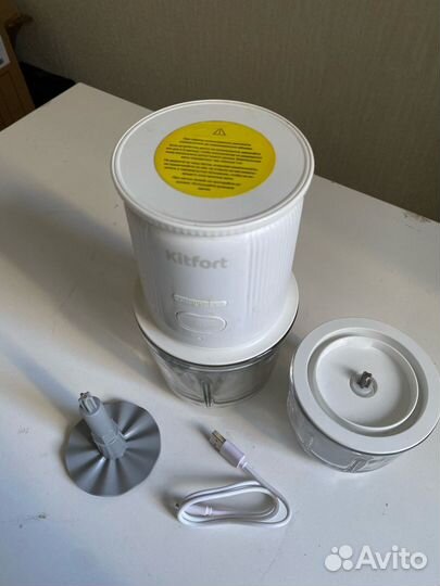 Портативный измельчитель KitFort кт-3083 (некомпле