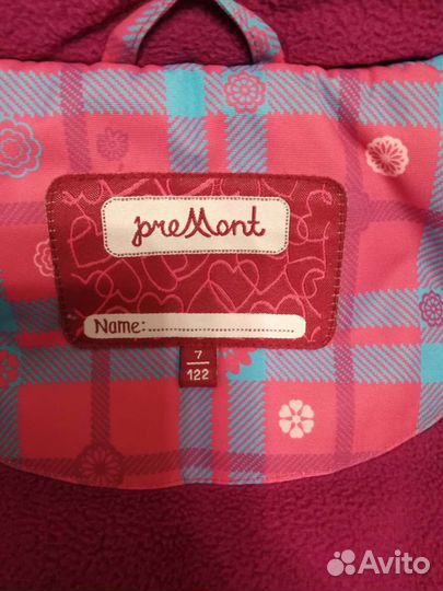 Детский зимний костюм Premont 122