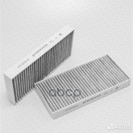 Фильтр салона, комплект Угольный BMW X5 07