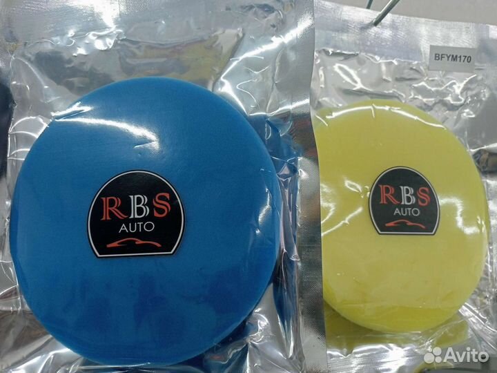 Полировальные круги RBS