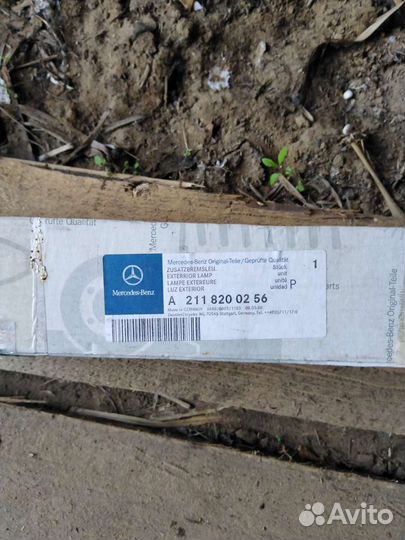 Стоп сигнал крышки багажника мерседес 211