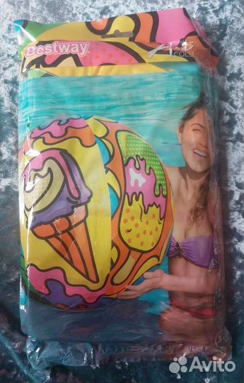 Надувной мяч