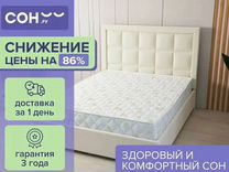 Матрас Sleeptek 140х200 160х200 Новый