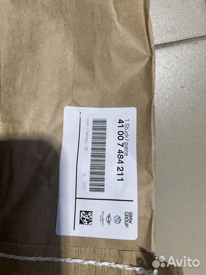 Крыло переднее левое BMW 41007484211