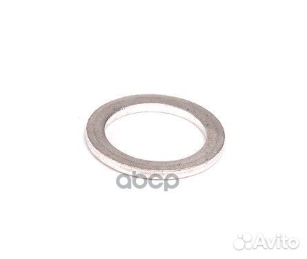 Кольцо уплотнительное N0138133 VAG