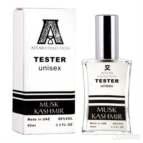 Musk Kashmir Attar, тестер оаэ