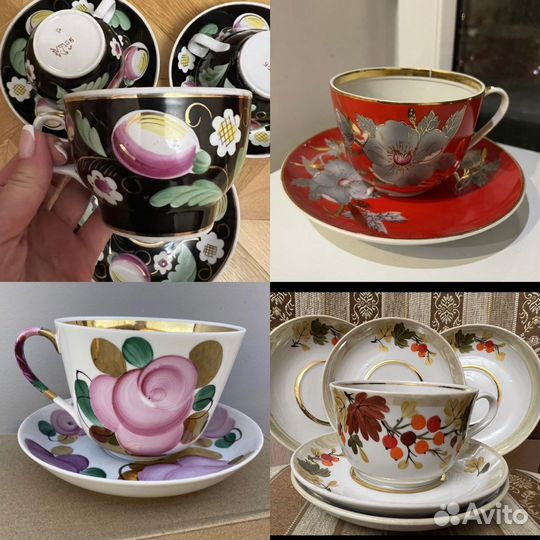 Чайная пара времен СССР