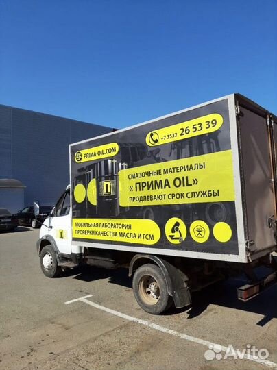 Масло гидравлическое Gazpromneft hvlp-32 205 л