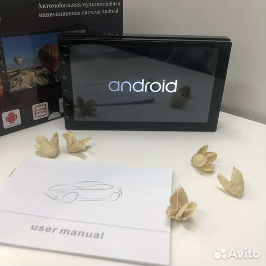 Автомагнитола 2DIN Android (Новая)