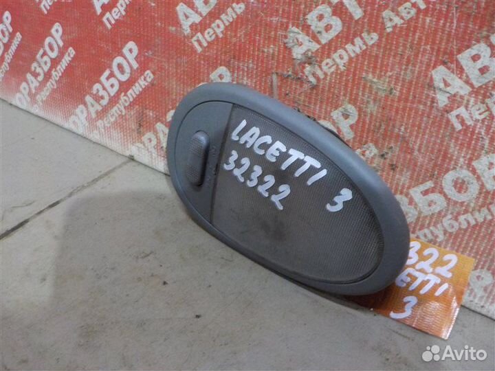 Плафон салона задний Chevrolet Lacetti F14D3 2008