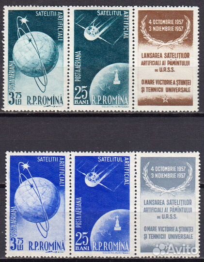 Почтовые марки - тематика космос (MNH/**)