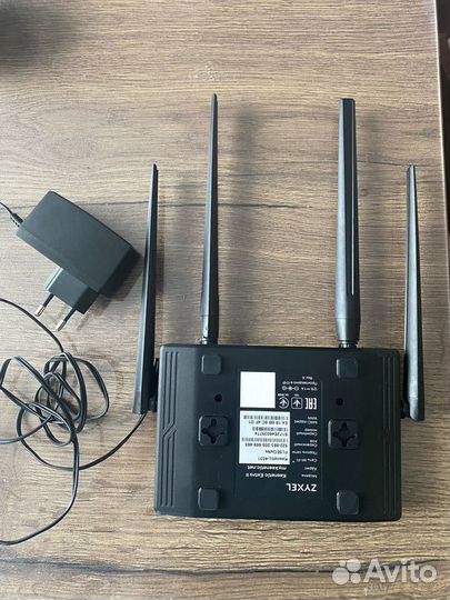 Wifi роутер zyxel keenetic Exstra 2