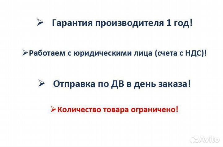 Оружейный сейф (шкаф) ош-6П