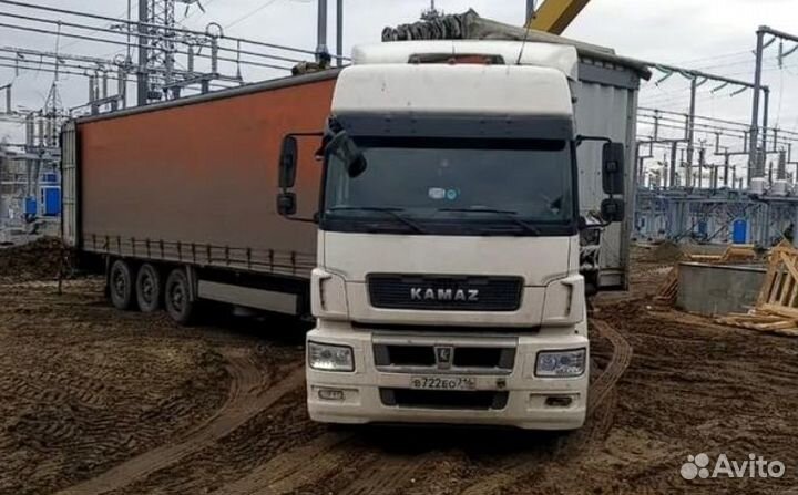 Грузоперевозки Межгород из/В Архангеск