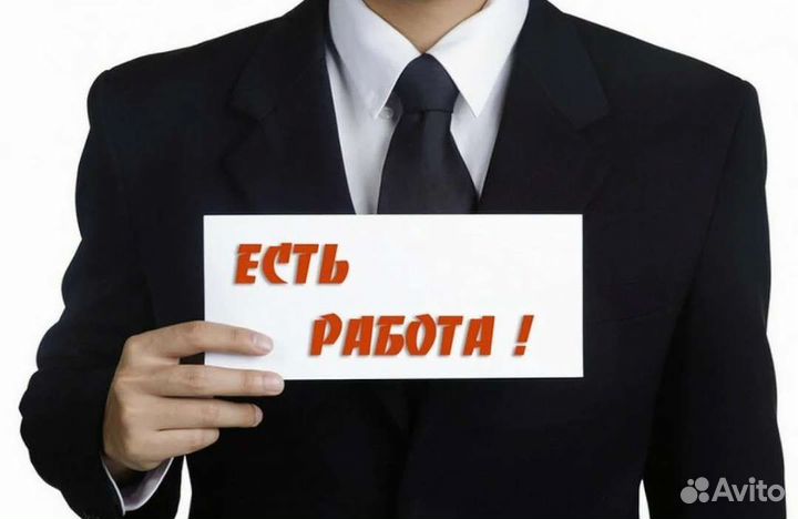 Плиточник отделочник