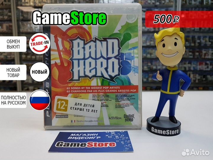 Band Hero (PS3 видеоигра, английская версия) Новый