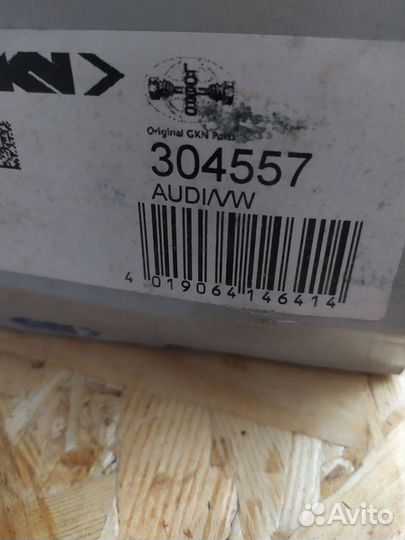 Шрус Привод наружний vw touareg сауеnne