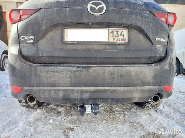 Фаркоп для Mazda CX-5