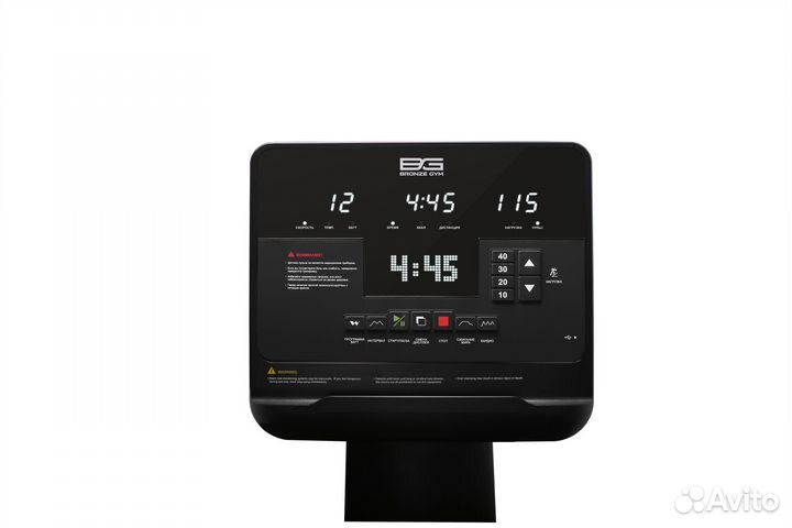 Велоэргометр с генератором bronze GYM R1200M PRO