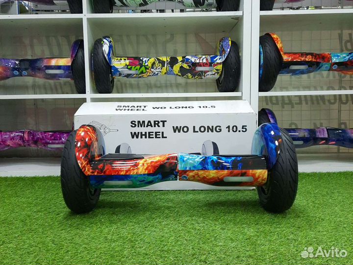 Гироскутер 10,5