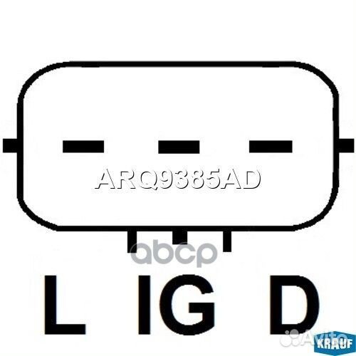 Регулятор генератора;lifan