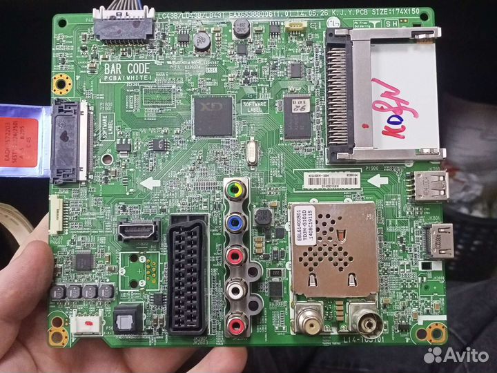 Платы для телевизоров