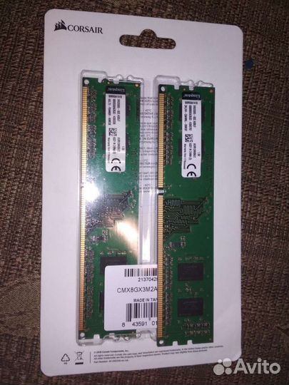 Оперативная память ddr3 Kingston