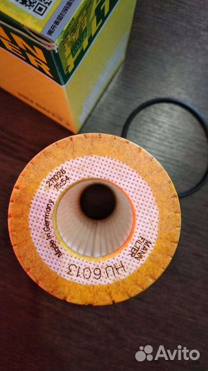 Фильтр Mann для Vag от 3шт