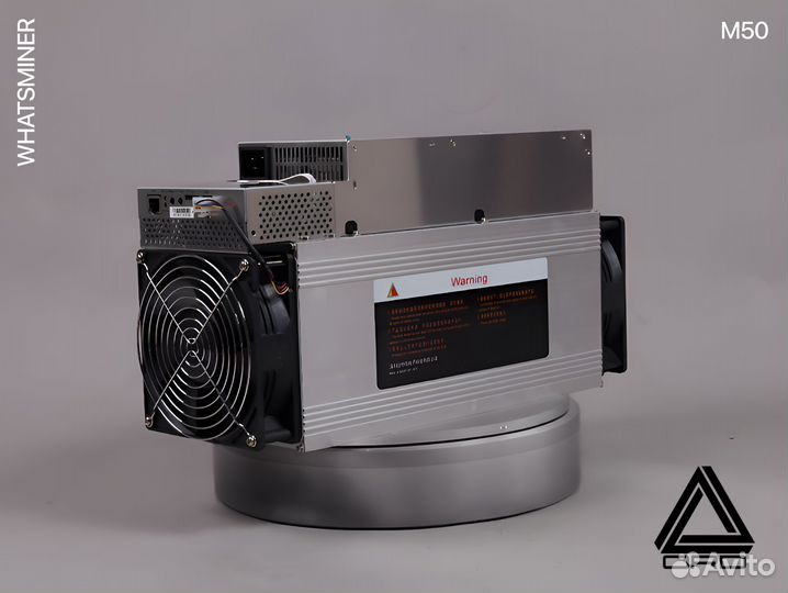 Asic майнер Whatsminer M50