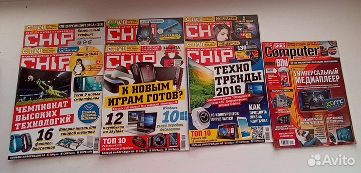 Журналы chip и computer bild