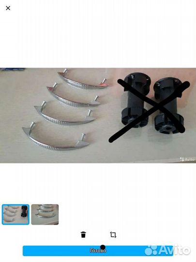 Мебельная фурнитура