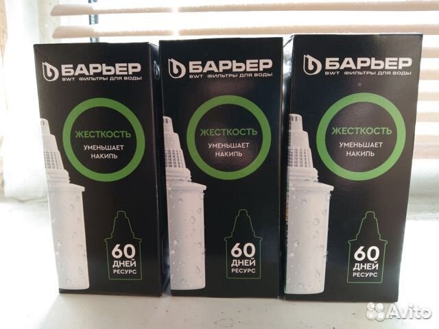 Фильтры Барьер жёсткость и железо
