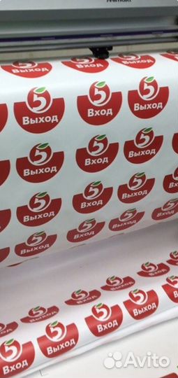 Срочная Печать баннеров, наклеек, этикеток