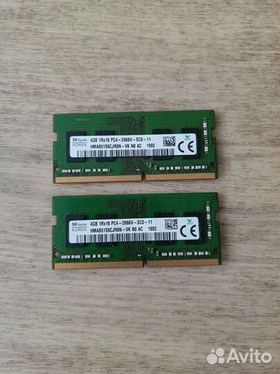 Оперативная память для ноутбука ddr4 8gb